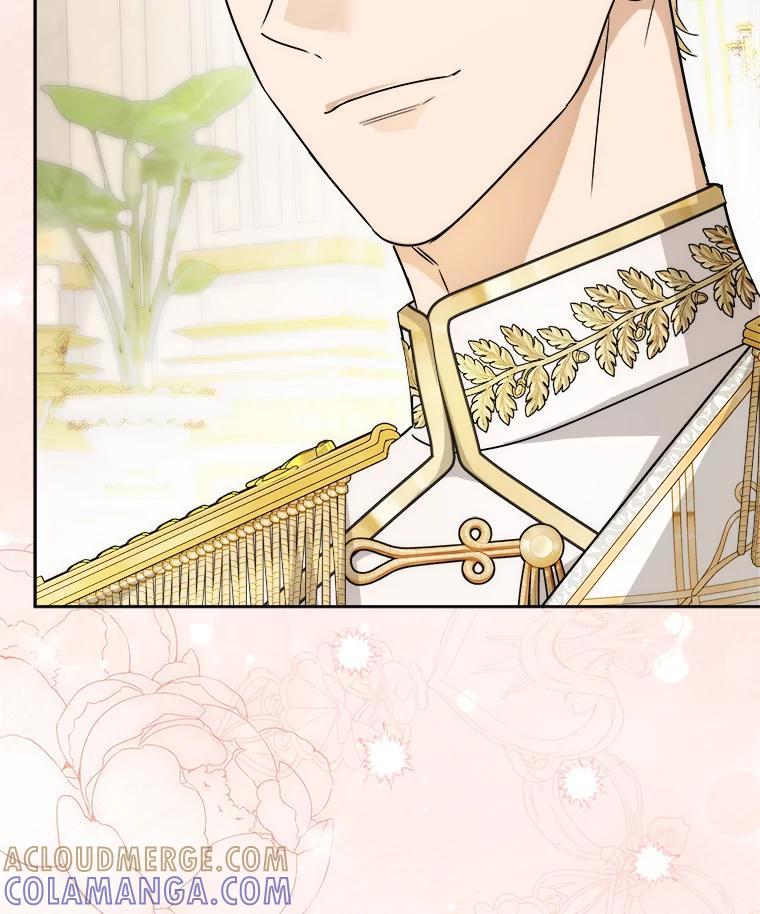 《作为执着侍从活下去》56.少爷到底怎么了 第25页