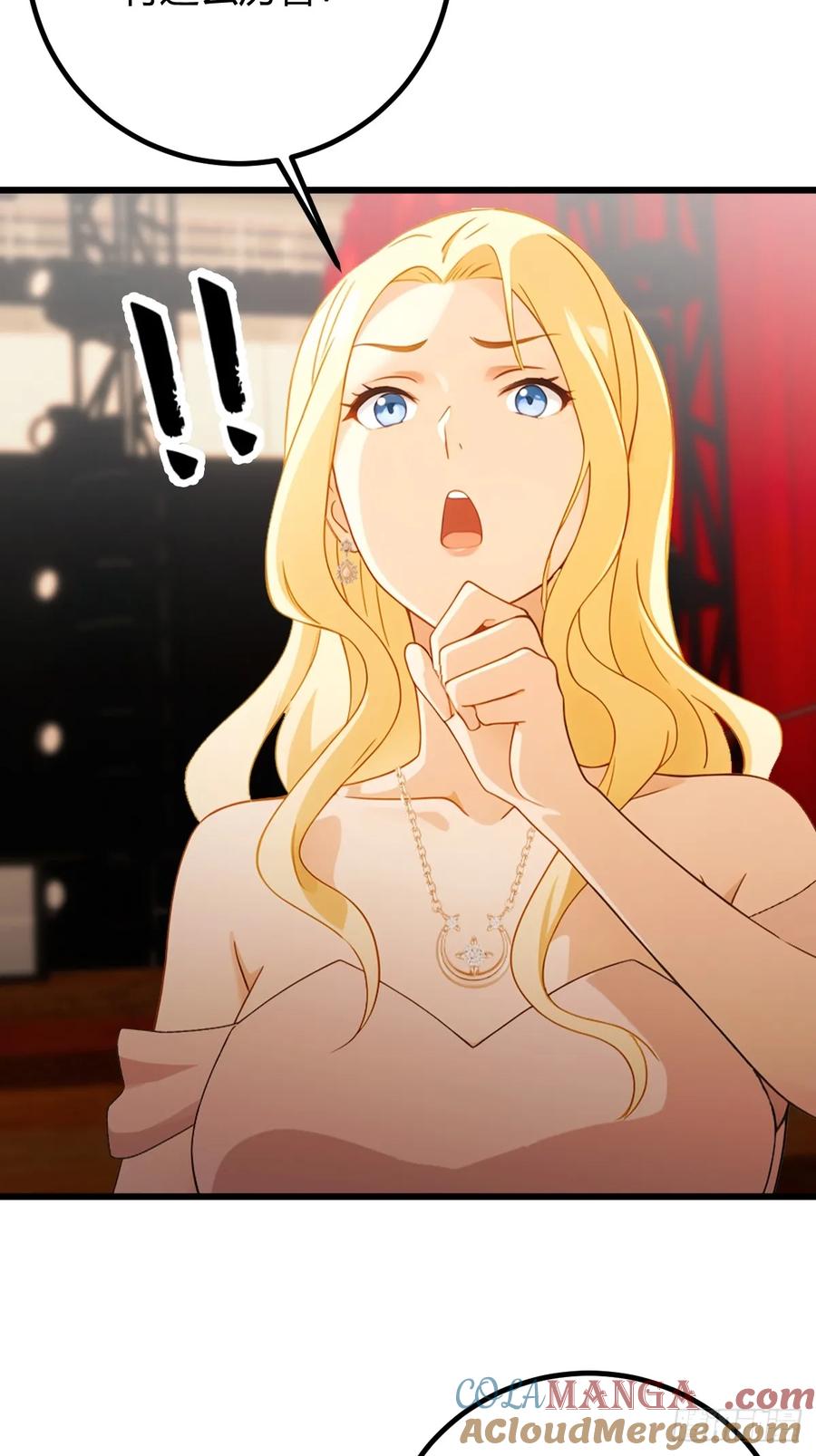 你什么档次敢在我七个师姐面前装 - 第171话 从没有男人拒绝我 - 第37张图