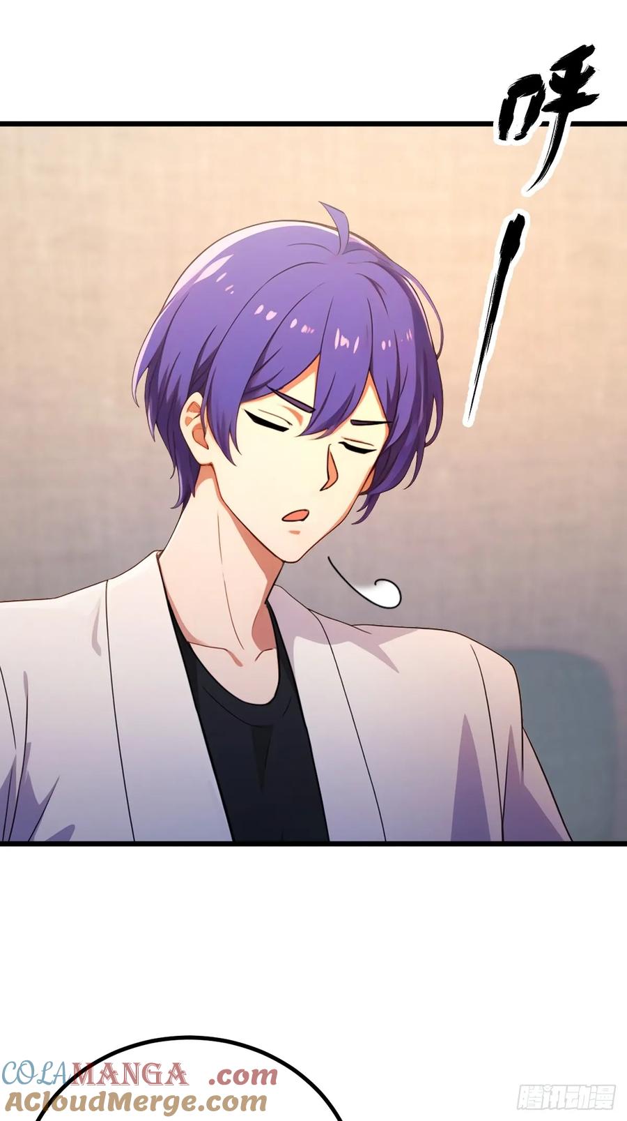 你什么档次敢在我七个师姐面前装 - 第174话 四师姐被捆绑？ - 第25张图