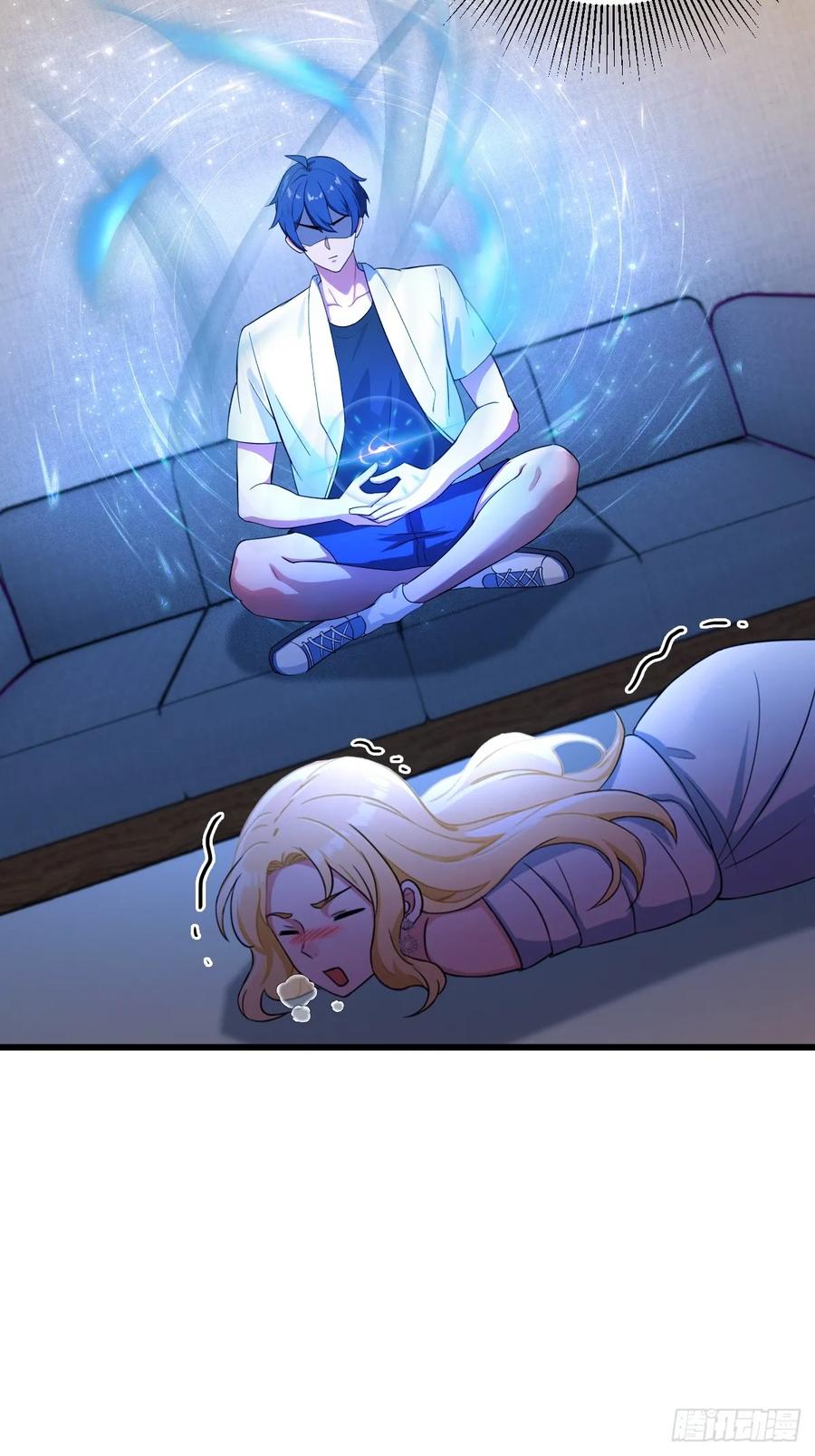 你什么档次敢在我七个师姐面前装 - 第174话 四师姐被捆绑？ - 第24张图