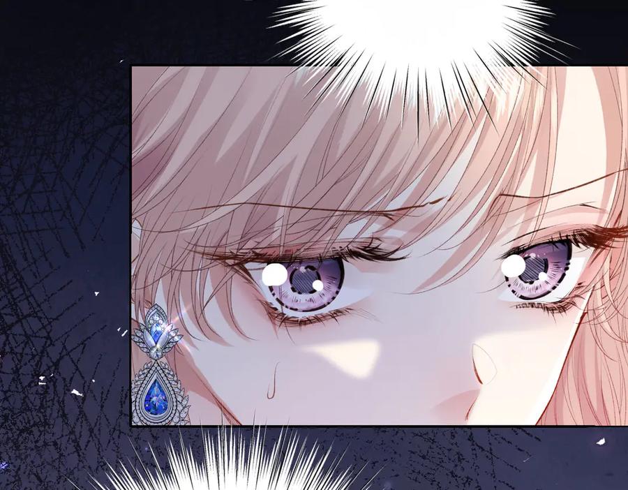 《虐文女主觉醒后》33 让他们夫妻重聚 第111页