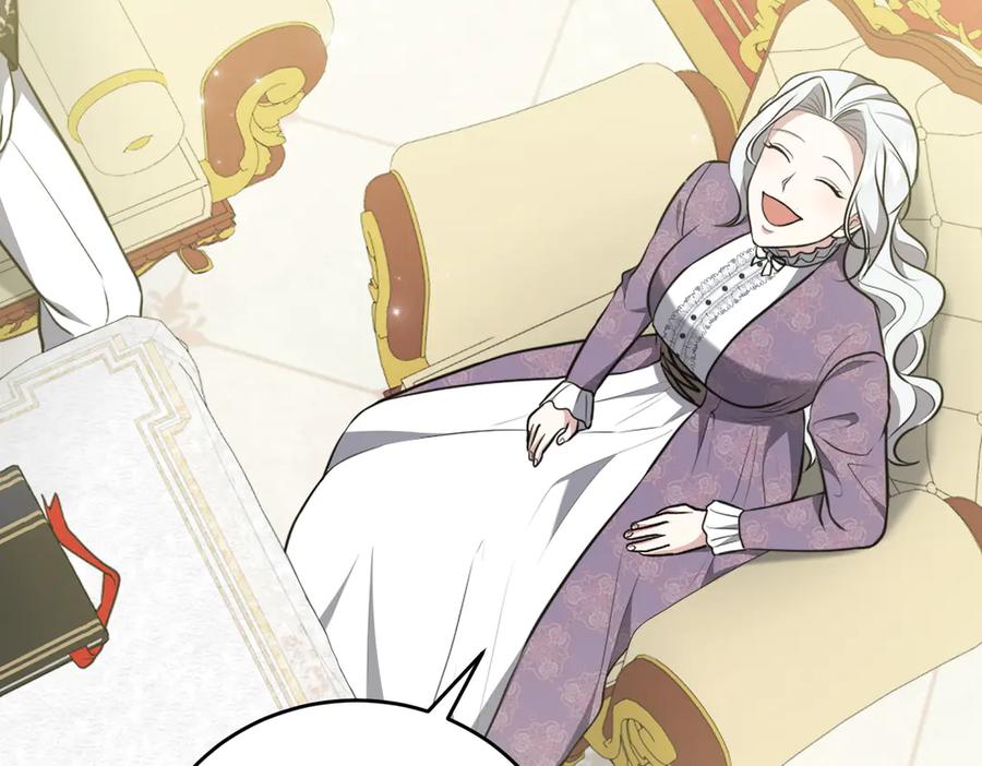《小姐不愿意》第4话 交易 第83页
