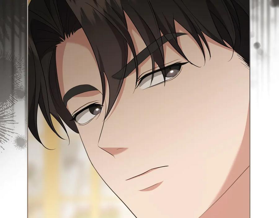 《小姐不愿意》第4话 交易 第80页