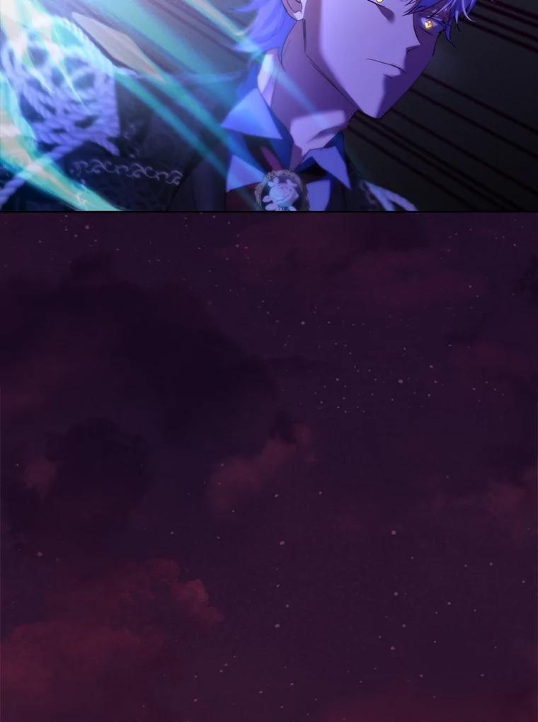 重生为神兽宝宝 - 49.冲突 - 第119张图