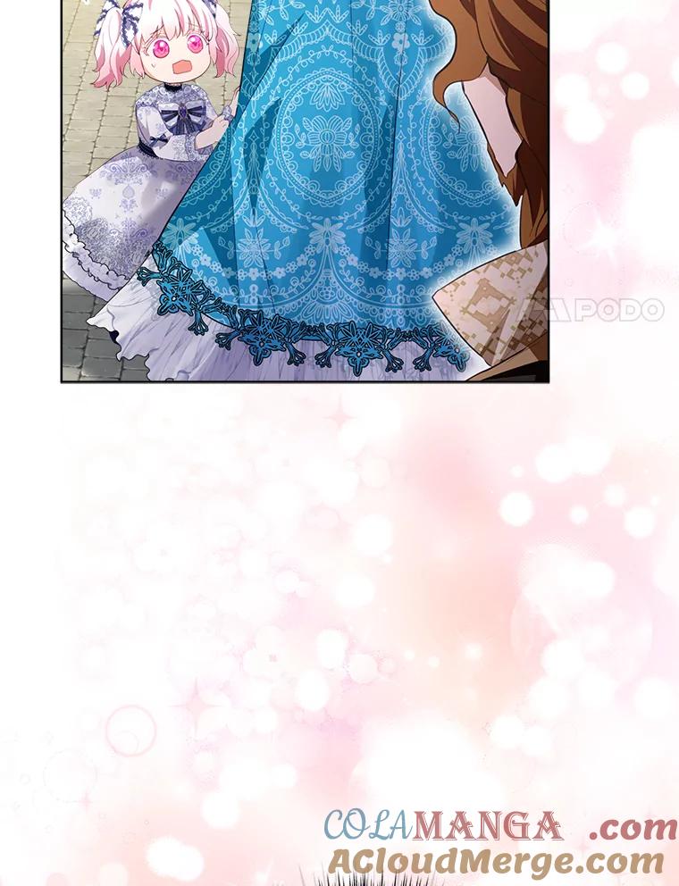 重生为神兽宝宝 - 49.冲突 - 第73张图