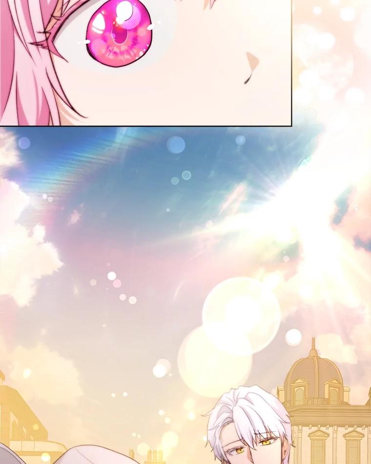 重生为神兽宝宝 - 49.冲突 - 第102张图