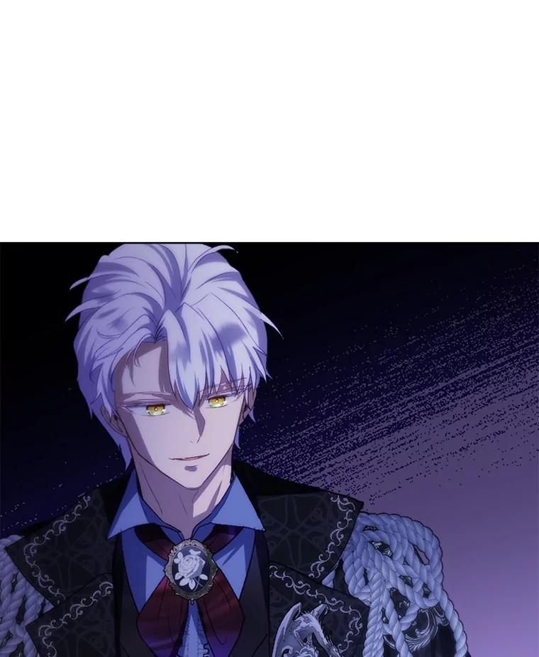 重生为神兽宝宝 - 49.冲突 - 第112张图