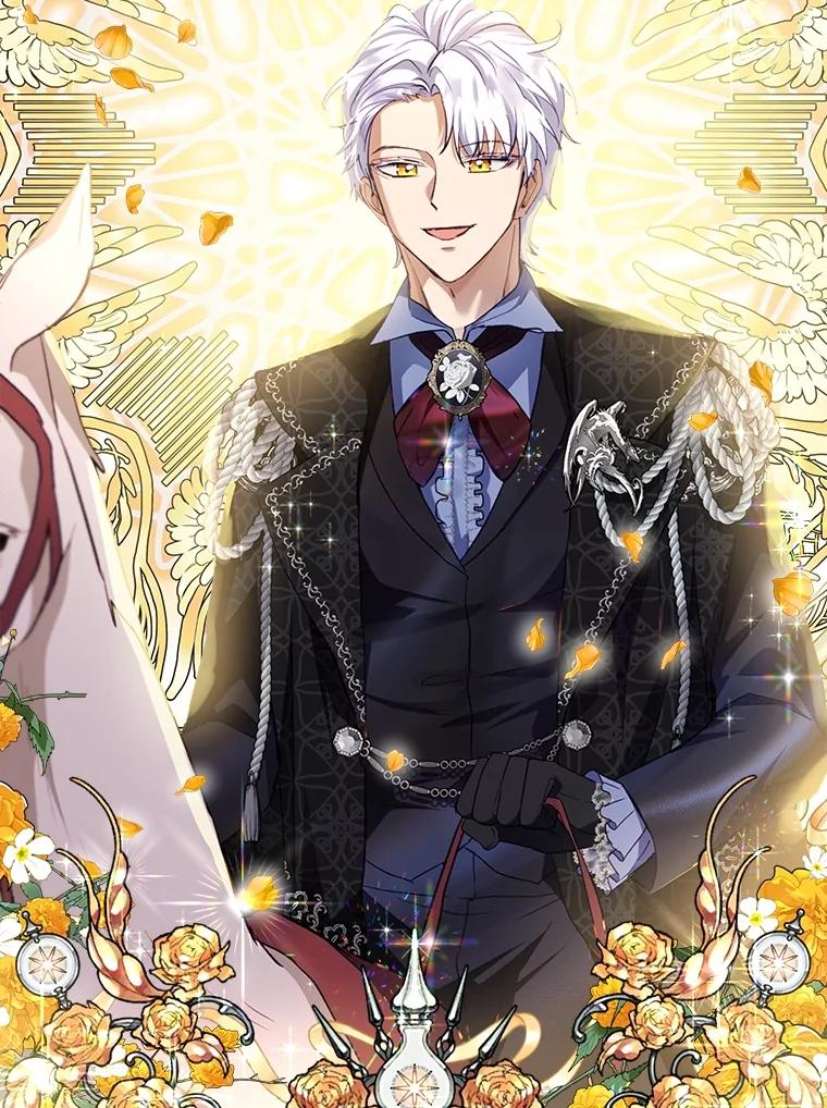 重生为神兽宝宝 - 49.冲突 - 第86张图