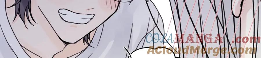 阳生小雪 - 85 嬉戏 - 第93张图