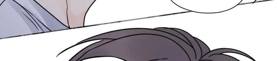 阳生小雪 - 85 嬉戏 - 第90张图