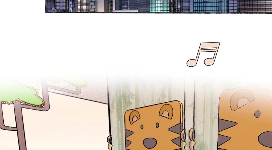 阳生小雪 - 85 嬉戏 - 第60张图