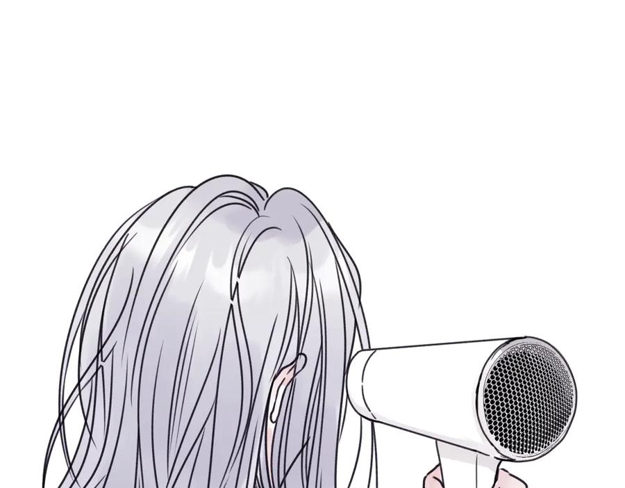 阳生小雪 - 85 嬉戏 - 第71张图