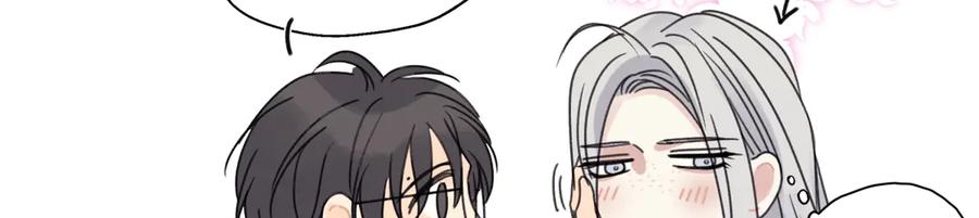 阳生小雪 - 85 嬉戏 - 第87张图