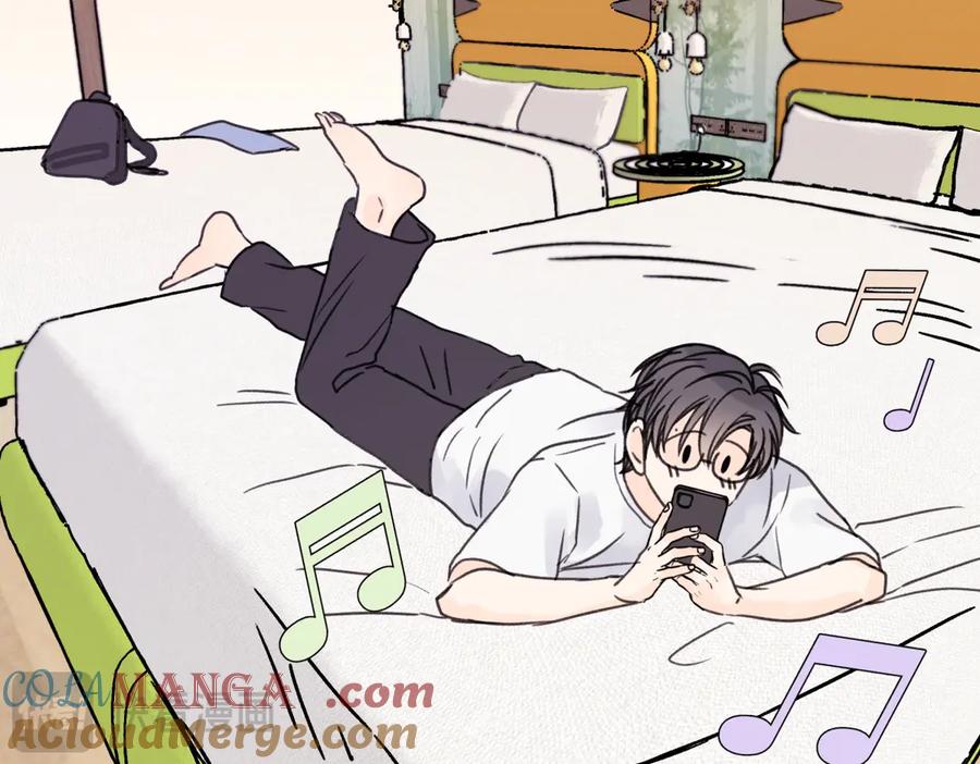 阳生小雪 - 85 嬉戏 - 第61张图