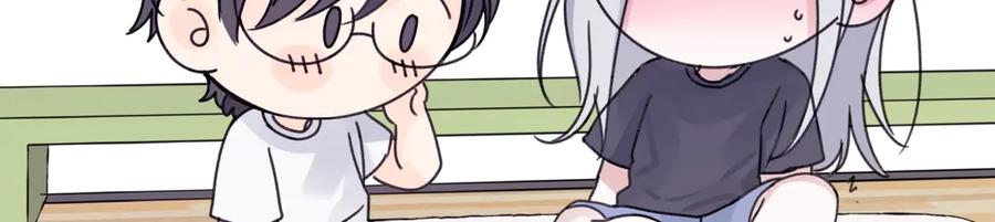 阳生小雪 - 85 嬉戏 - 第96张图