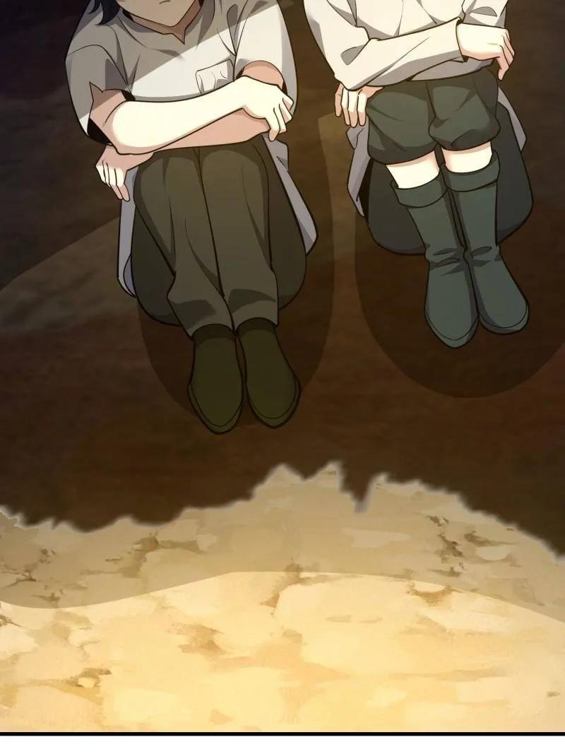 第一序列 第575话 574 聚众闹事 第26页
