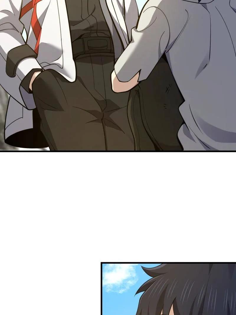 第一序列 第575话 574 聚众闹事 第23页