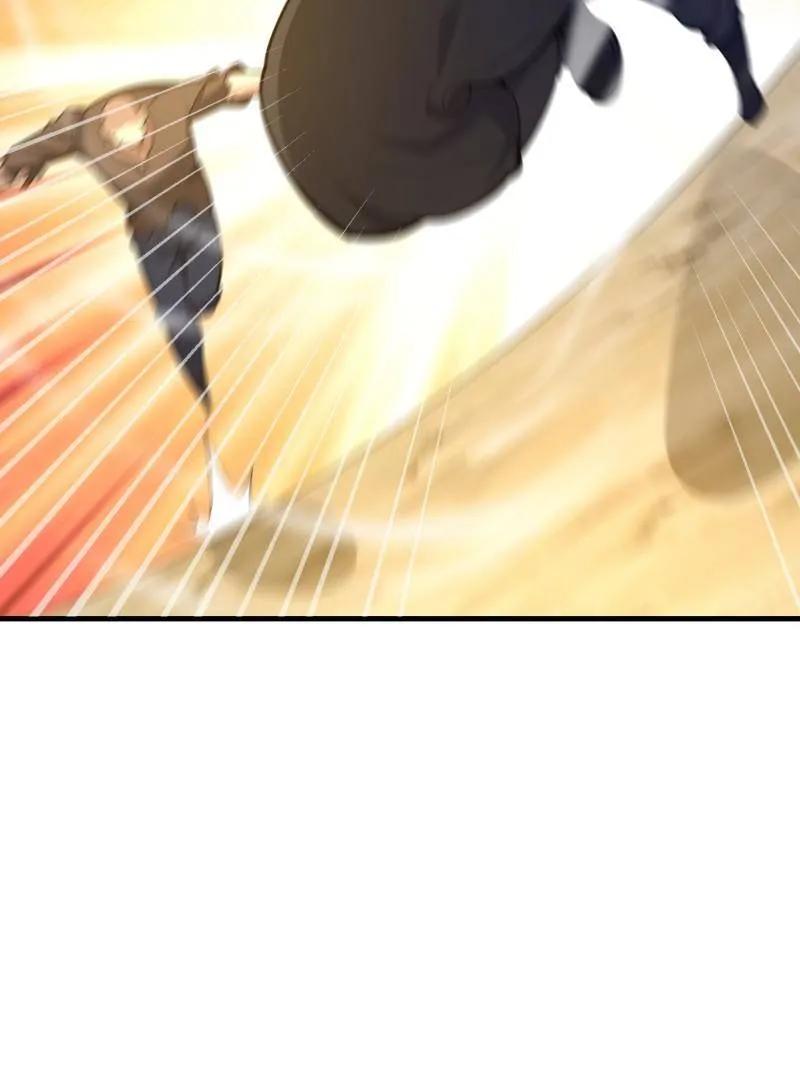 第一序列 第575话 574 聚众闹事 第7页