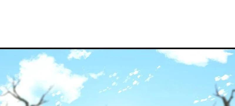 第一序列 第575话 574 聚众闹事 第8页