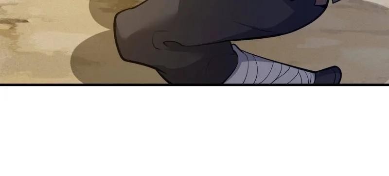 第一序列 第575话 574 聚众闹事 第10页