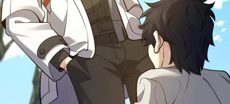 第一序列 第575话 574 聚众闹事 第47页