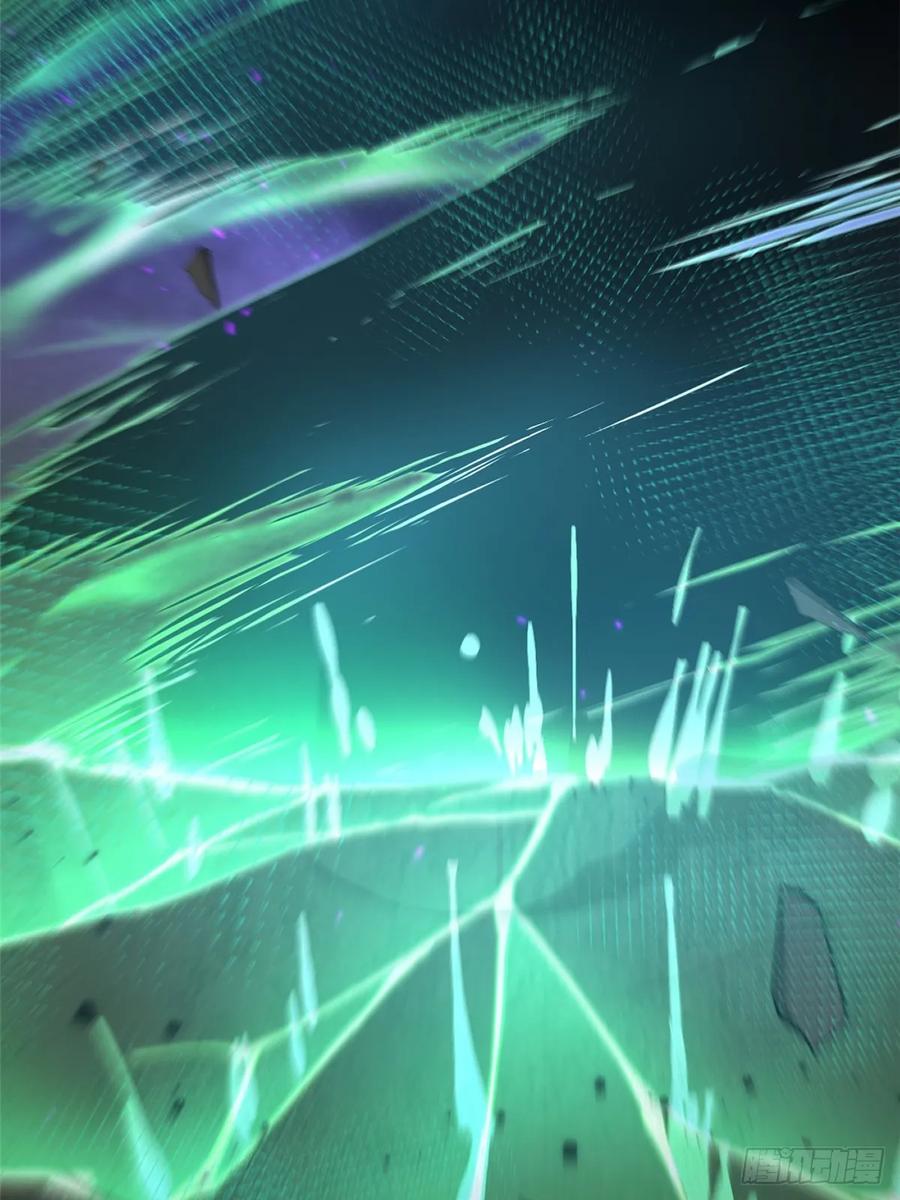 《我真不想学禁咒》第103话 第3页