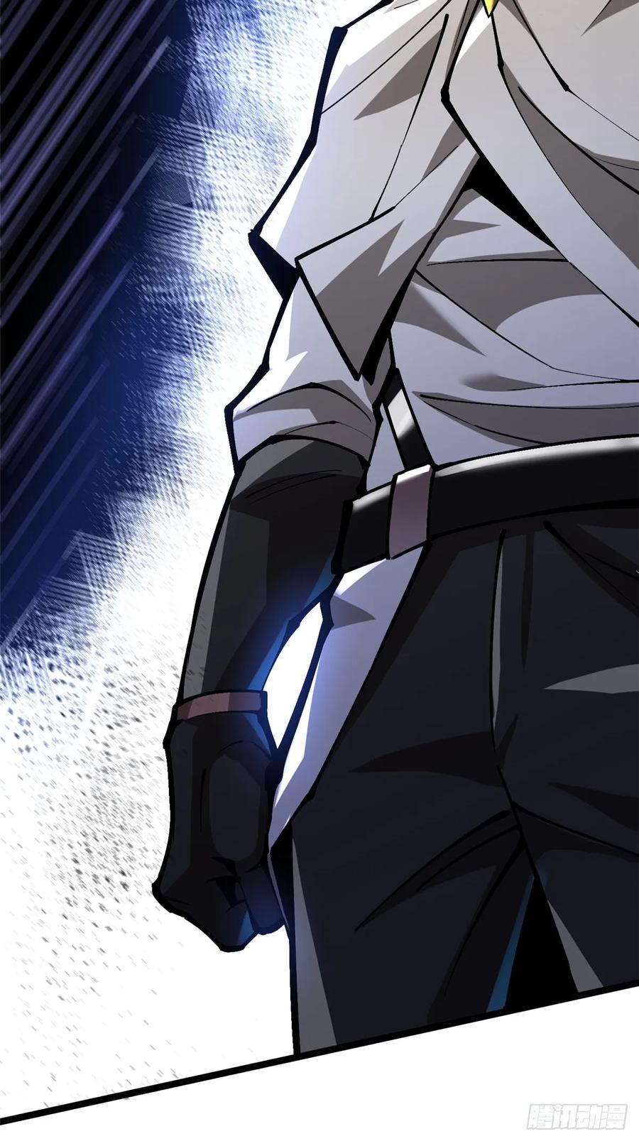 《我真不想学禁咒》第103话 第21页