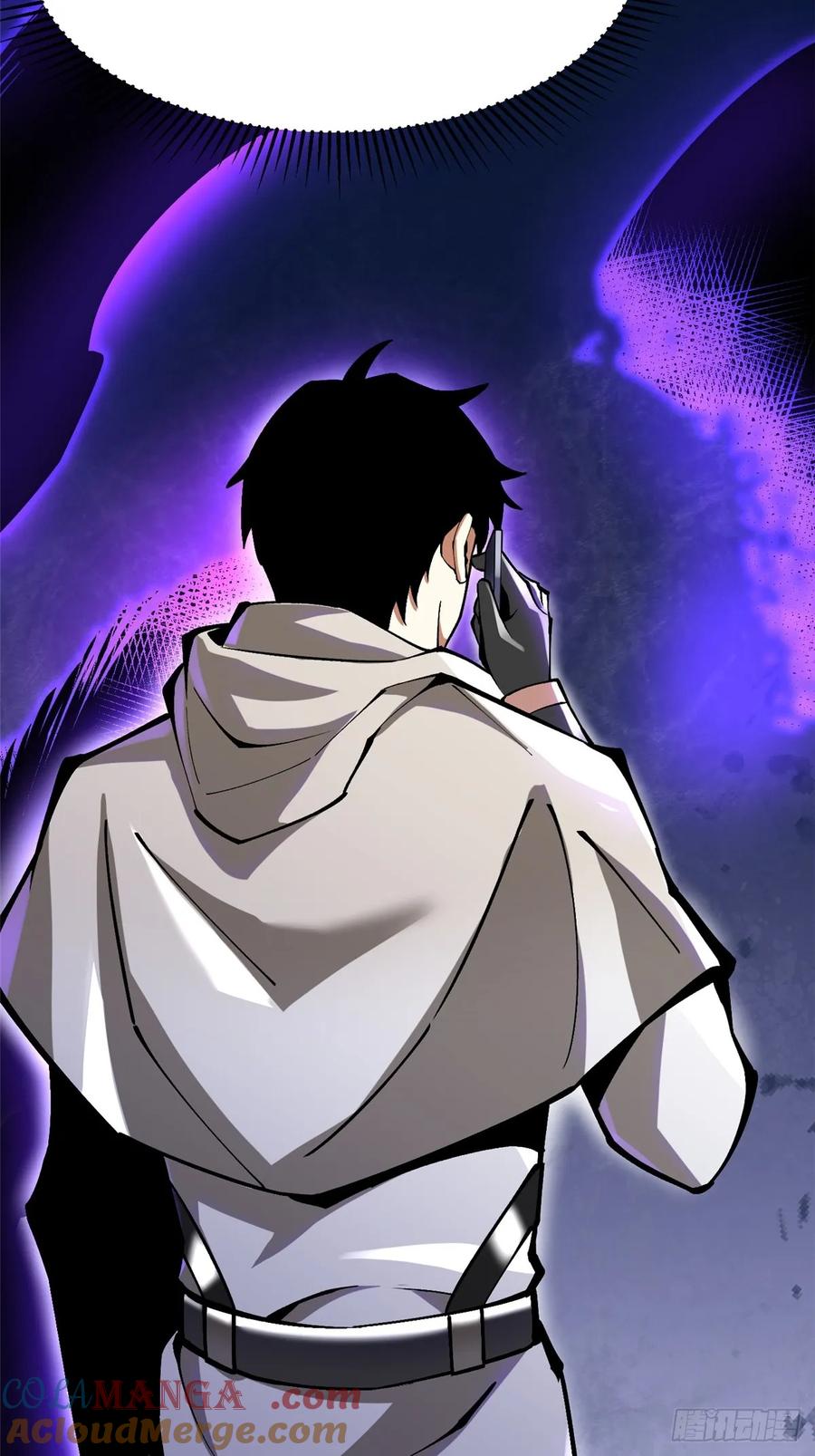 《我真不想学禁咒》第103话 第58页