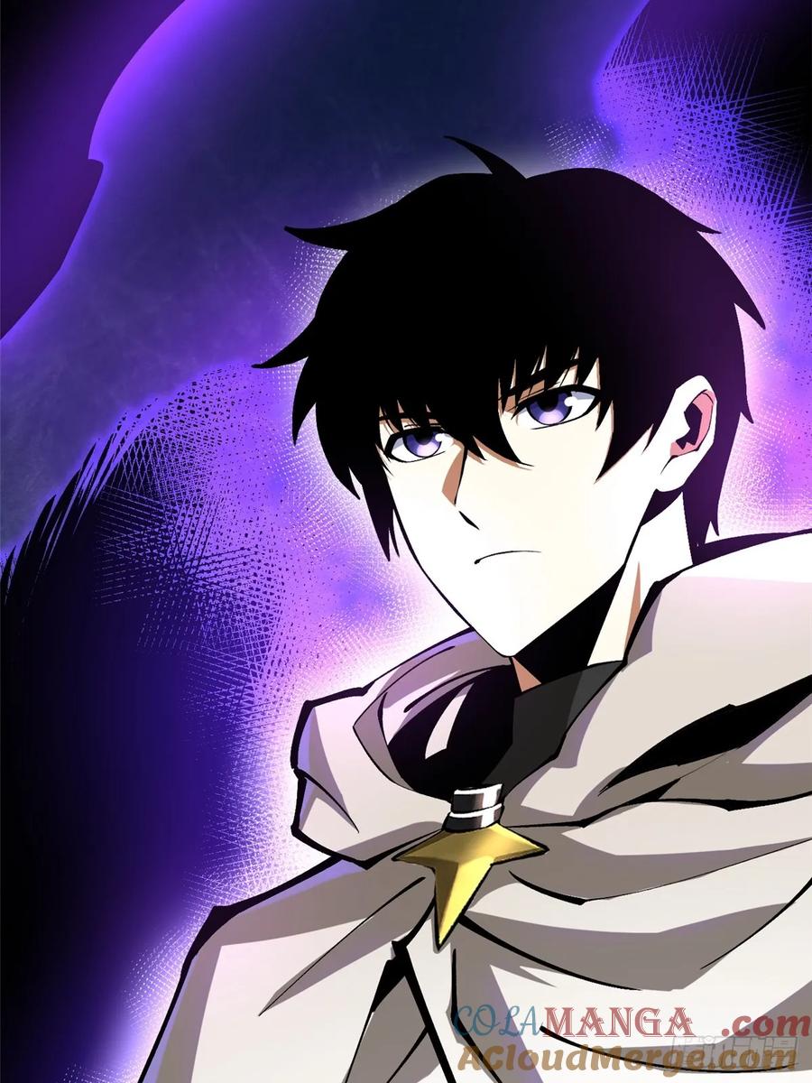 《我真不想学禁咒》第103话 第46页