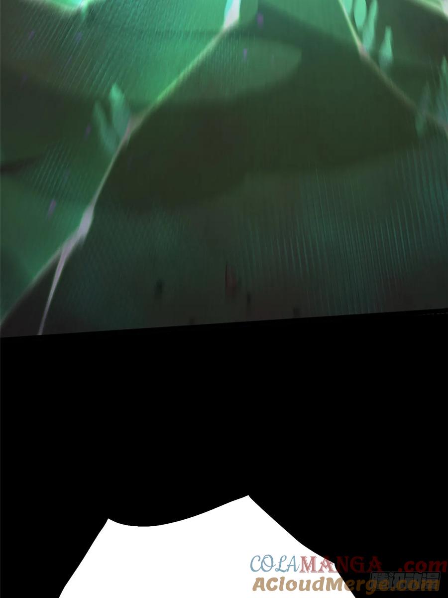 《我真不想学禁咒》第103话 第4页