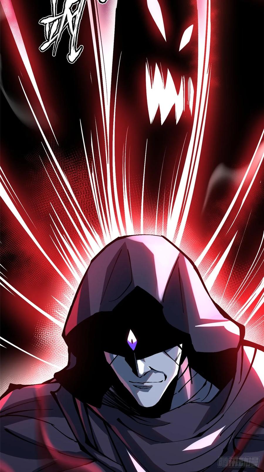 《我真不想学禁咒》第105话 第68页