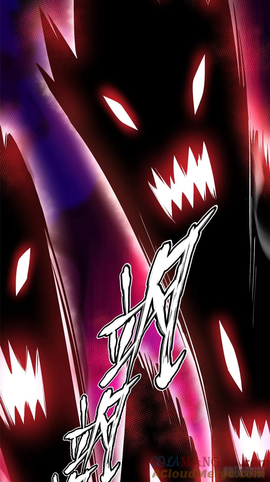 《我真不想学禁咒》第105话 第67页