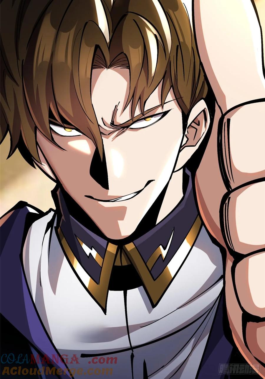 《我真不想学禁咒》第105话 第37页