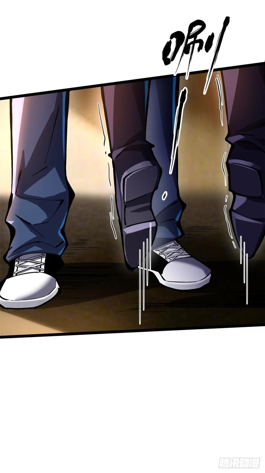 《我真不想学禁咒》第105话 第59页
