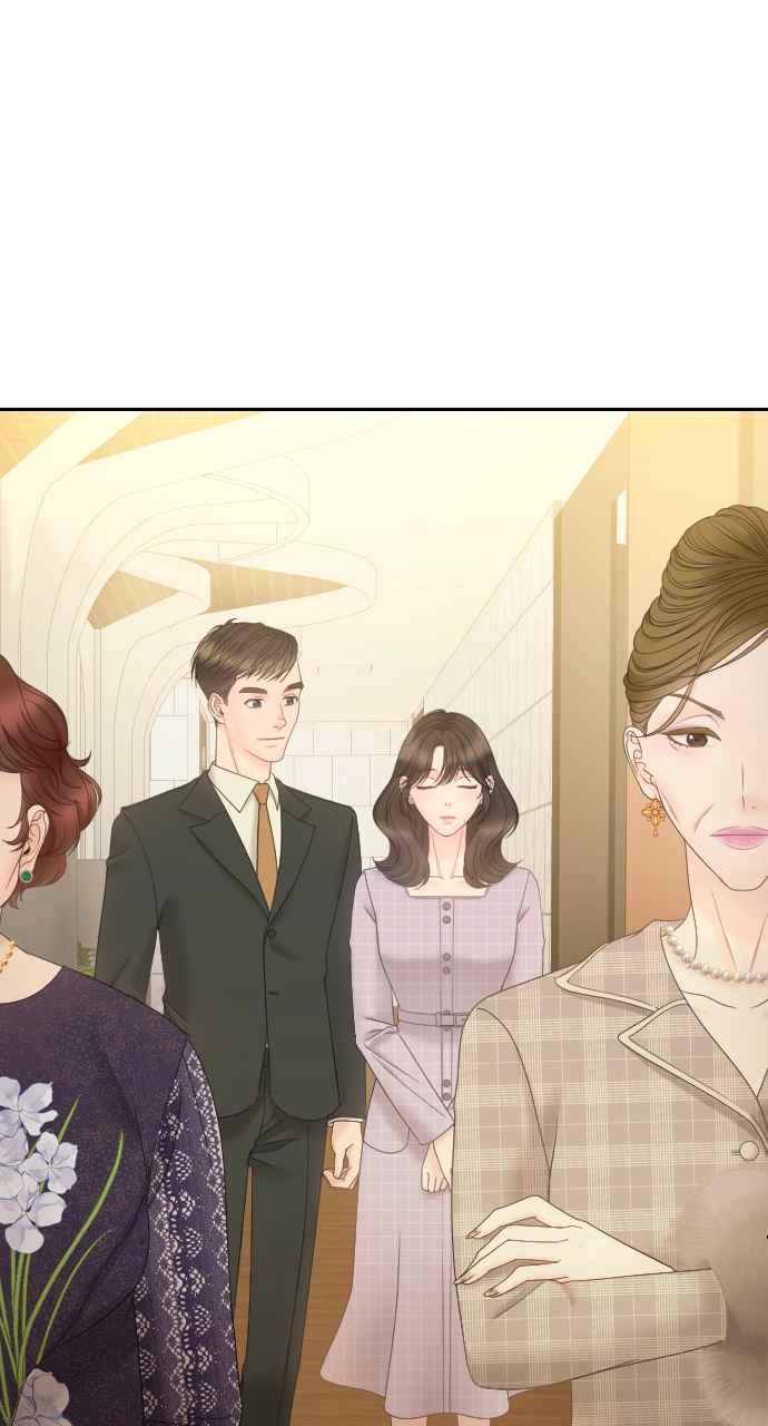 《年下本部长》第11话 第74页
