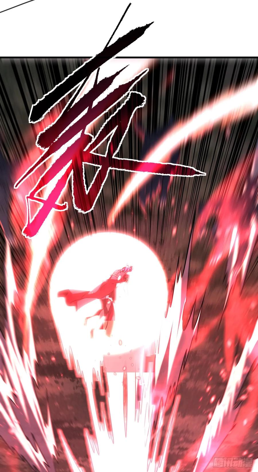 《命轮之主！当异变降临人间》第120话 好好享受死亡吧 第42页