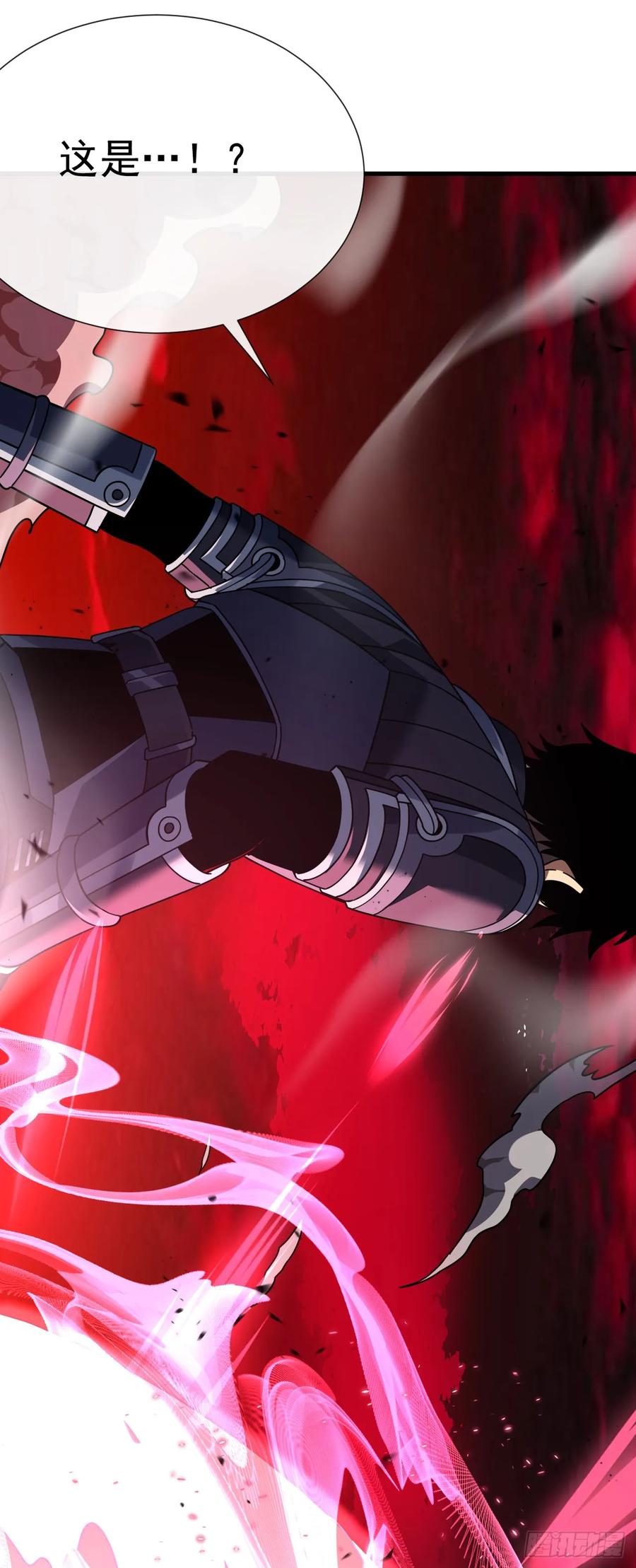 《命轮之主！当异变降临人间》第120话 好好享受死亡吧 第48页