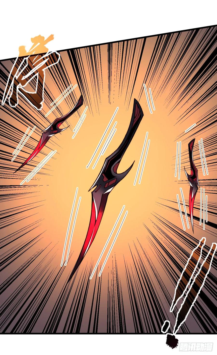 《命轮之主！当异变降临人间》第120话 好好享受死亡吧 第38页