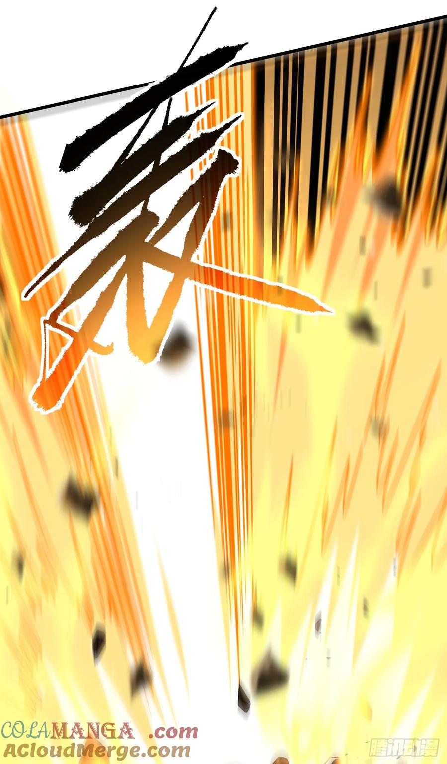 《命轮之主！当异变降临人间》第130话 这家伙好恐怖！ 第31页