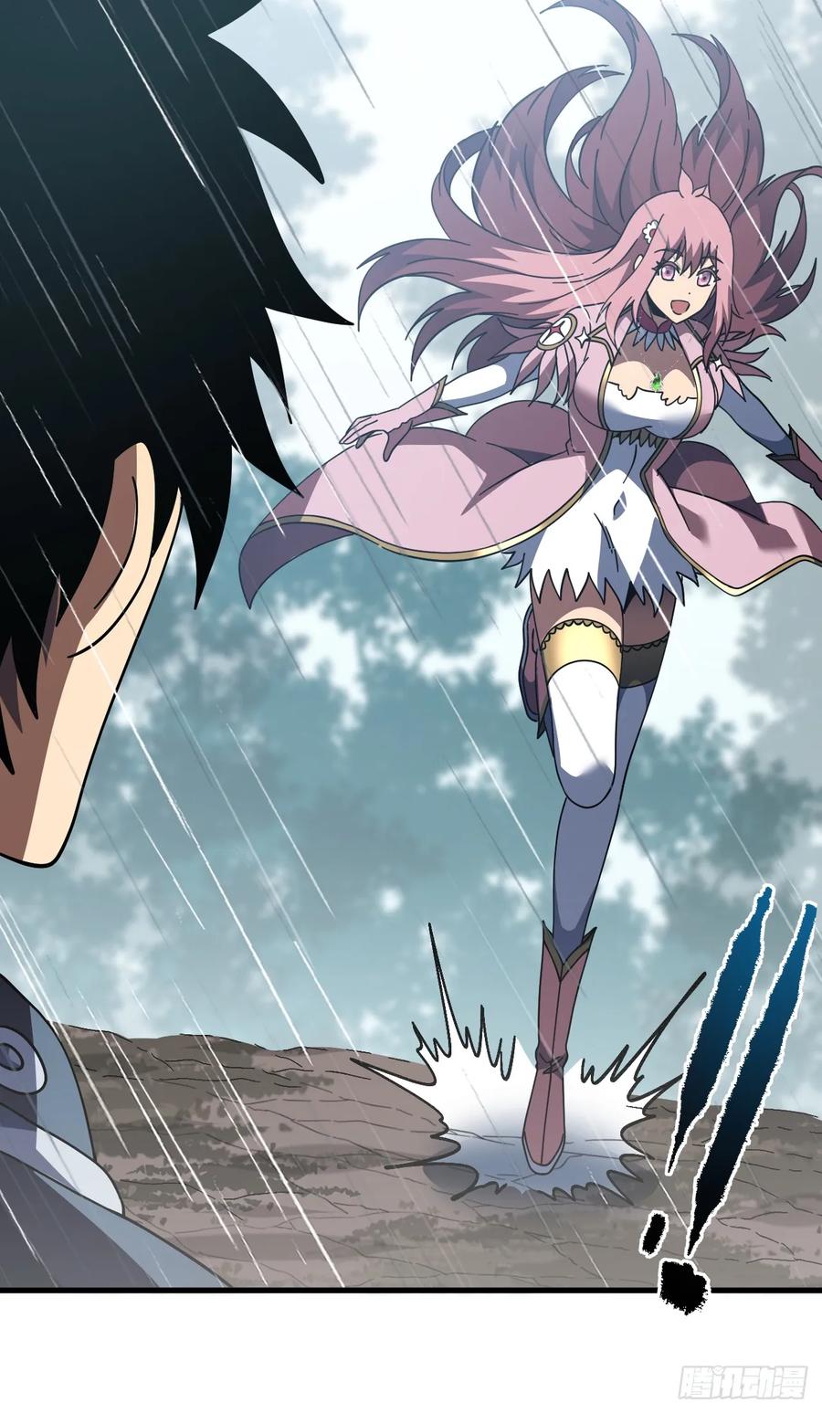 《命轮之主！当异变降临人间》第141话 绝不能退让！ 第54页