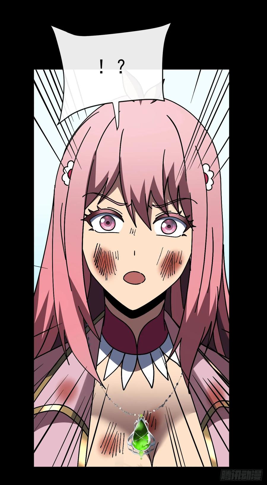 《命轮之主！当异变降临人间》第141话 绝不能退让！ 第60页