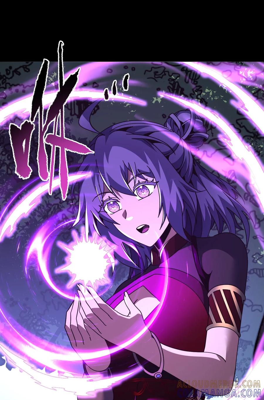 《命轮之主！当异变降临人间》第143话 代表圣耀参赛 第28页