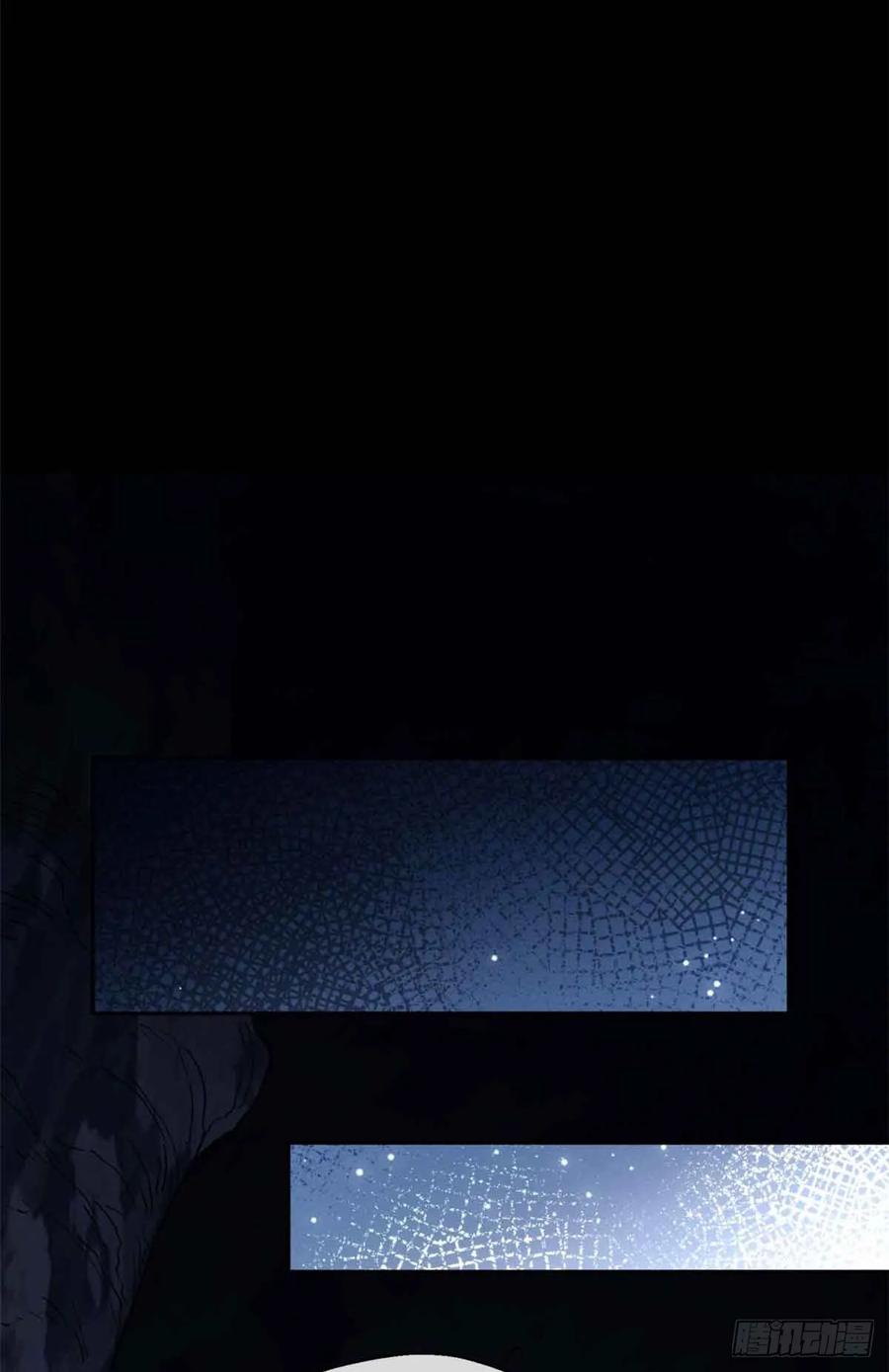 道诡异仙 - 15 丹方 第8页