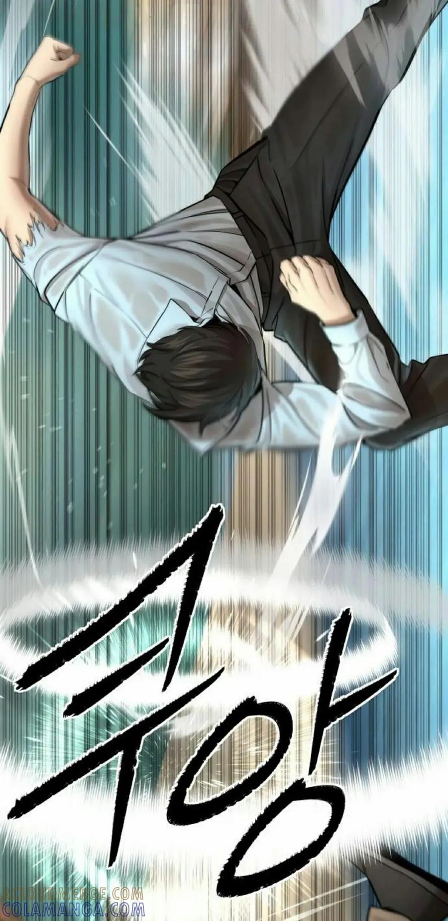 《回归修仙传》第16集 第55页
