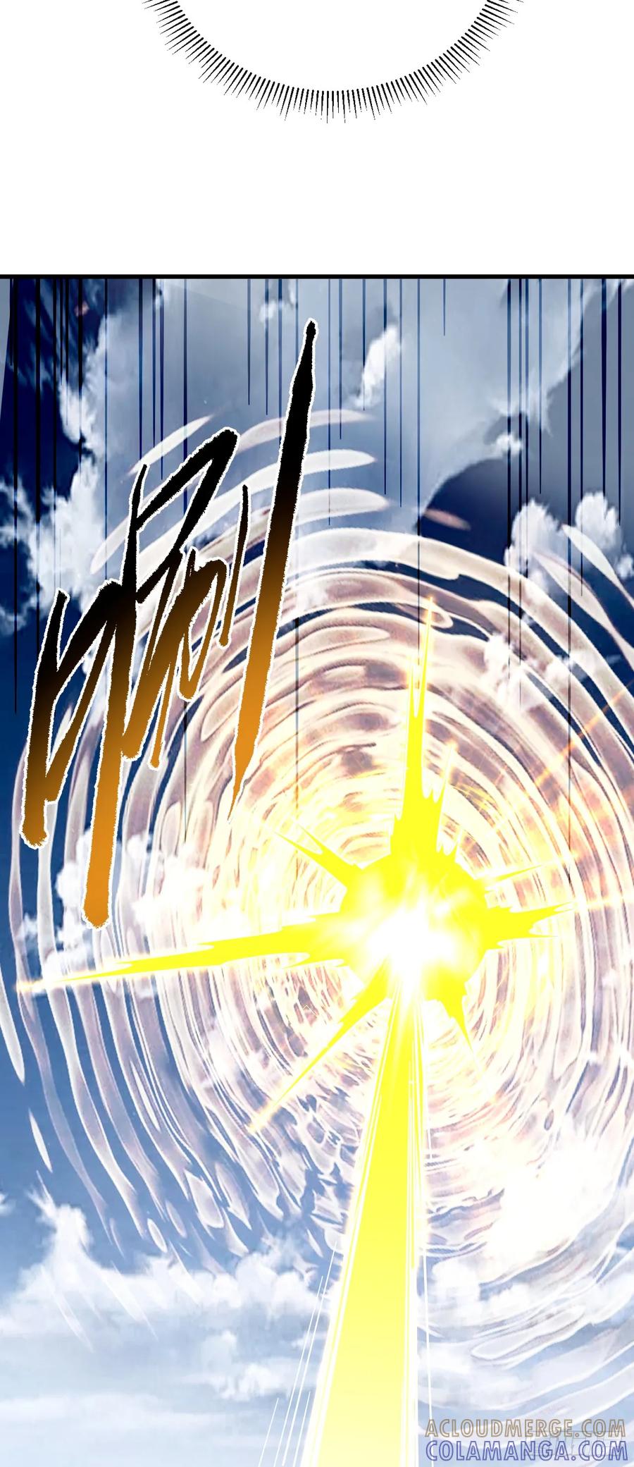 《命轮之主！当异变降临人间》第157话 是救赎之地？ 第28页