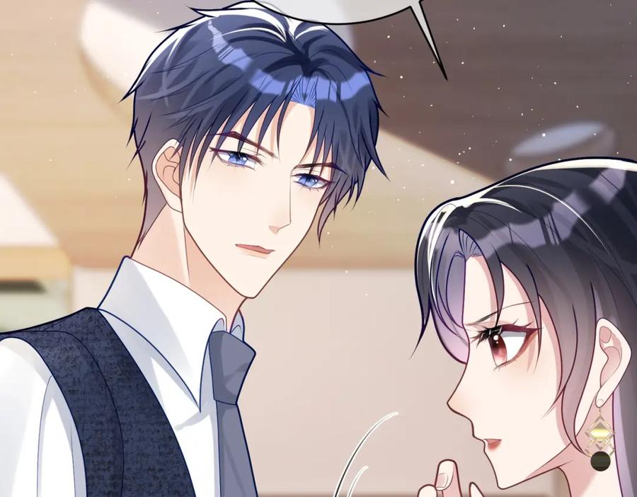 《天降萌宝：霍爷请签收》第17话 上赶着找虐？ 第95页