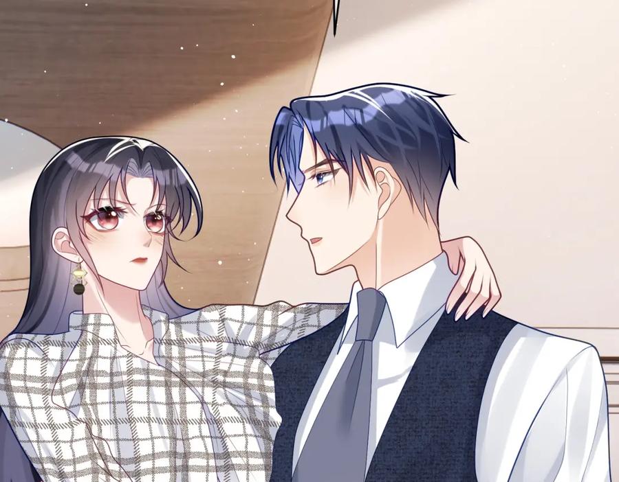 《天降萌宝：霍爷请签收》第17话 上赶着找虐？ 第111页