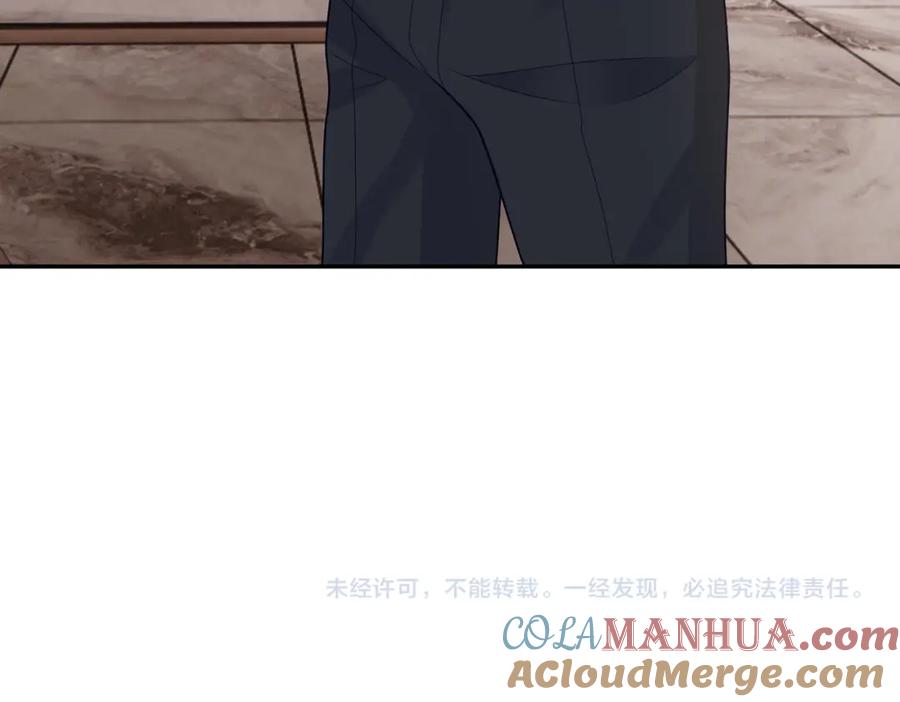 《天降萌宝：霍爷请签收》第17话 上赶着找虐？ 第113页