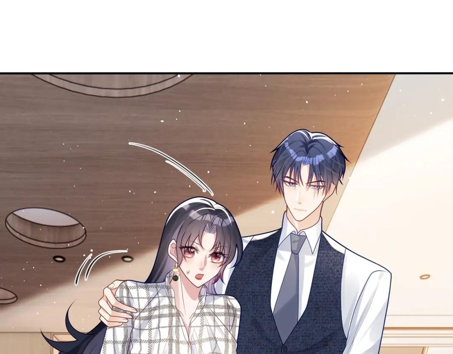 《天降萌宝：霍爷请签收》第17话 上赶着找虐？ 第100页