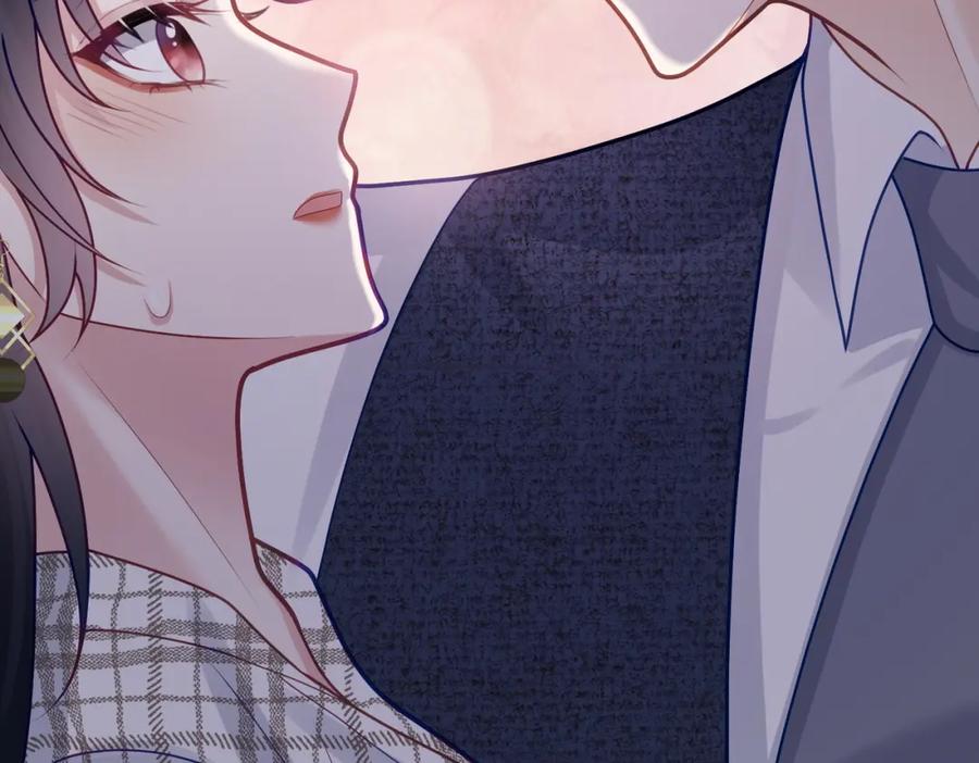 《天降萌宝：霍爷请签收》第17话 上赶着找虐？ 第104页